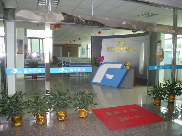 福大機械叉裝車官網www.aheadsite.cn上線